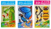 3D Educational Puzzle - Insects